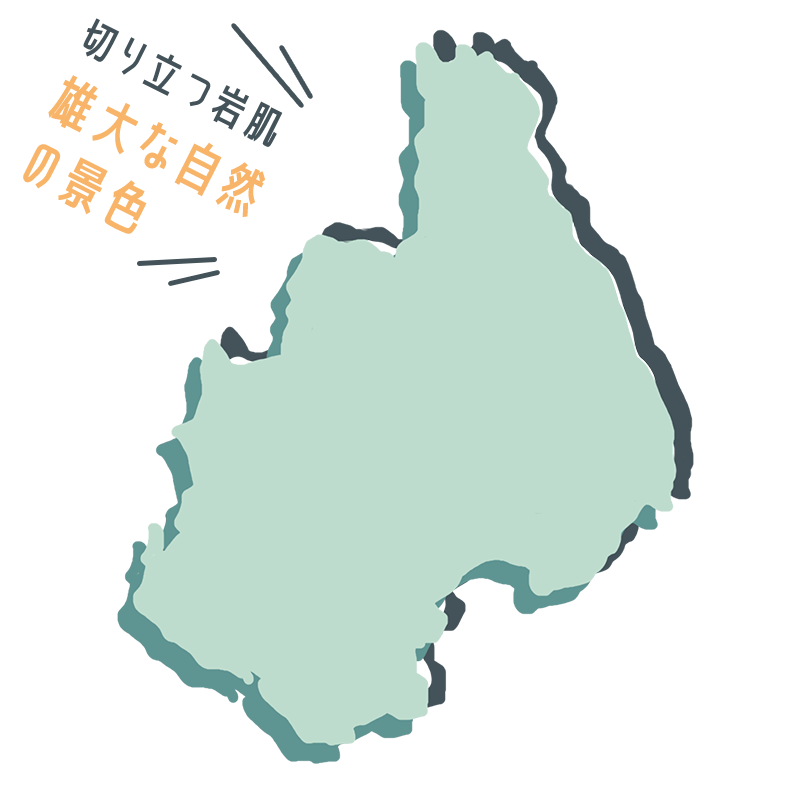 さぬき広島