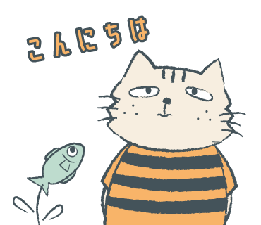 スタンプサンプル画像