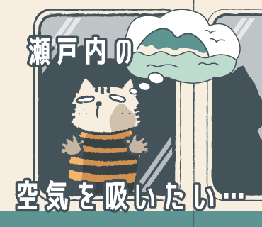 スタンプサンプル画像