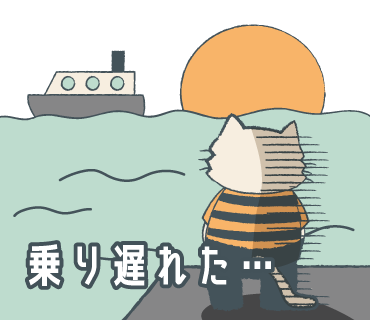 スタンプサンプル画像