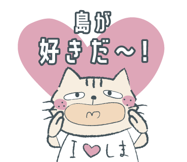 スタンプサンプル画像