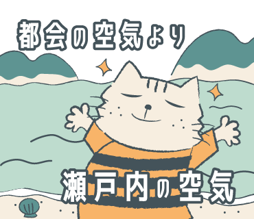 スタンプサンプル画像