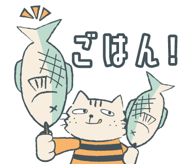 スタンプサンプル画像