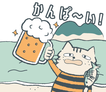 スタンプサンプル画像