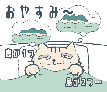 スタンプサンプル画像